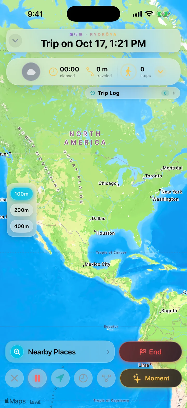 The day, as it happens: The live trip keeps its map and controls together. Use End to keep the trip; the chevron leaves the screen while it records.